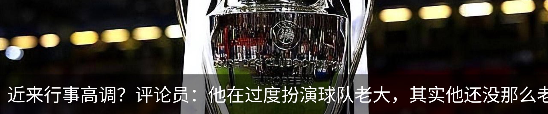 新闻动态