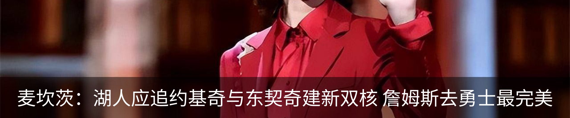 新闻动态